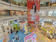 -万达广场(厦门湖里店)
