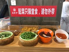 -易裕和·长沙米粉(竹塘西路店)
