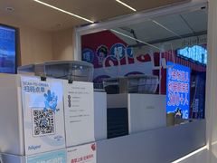 -海岩咖啡·三明治(晋中奥莱店)