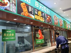 -紫光园清真北京小吃(广渠门内店)