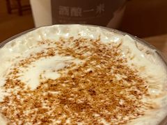 -阿嬷手作(成都万象城店)