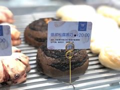 -OVEN LAB乐欧酵室(裕华万达店)