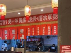 -佬缸炮江湖川菜(玉林店)