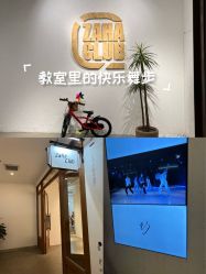-嘉禾舞社·街舞培训工作室