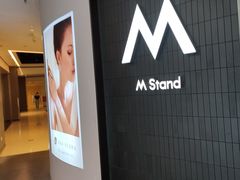 -M Stand(西安大悦城店)