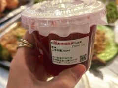 -健康路夜市