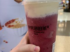 -爷爷不泡茶NOYEYENOTEA(武汉佰港城创始店)