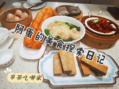 -五福茗点茶楼(花都雅乐城店)