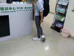 -深圳翠微培训中心·学历·深户