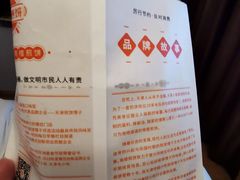 -南楼煎饼(南楼总店)