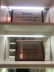 -木槿医学整形皮肤护理