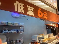 -今今转转自助小火锅(天祥广场店)