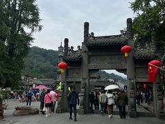 -崇州市街子古镇