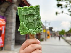 -大境门景区