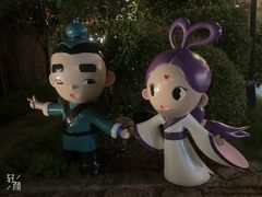 -董永七仙女文化园