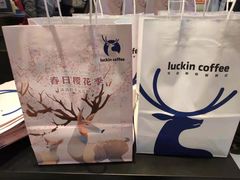-瑞幸咖啡(第一城店)