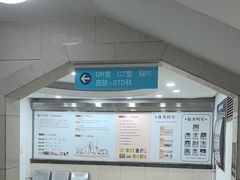 -上海仁爱医院