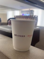 点击看大图 -BR光电保养