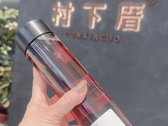 -天津万象城