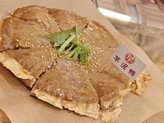 -芋包王闽南茶楼(八市店)