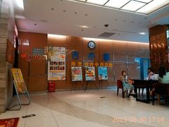 android_upload_pic-吉布鲁牛排海鲜自助(船山大都会店)