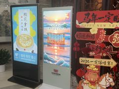 -首都图书馆-咖啡厅