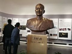 -习仲勋故居