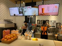 -CoCo都可(中山北店)