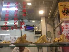 -文记壹心鸡(宝华路店)