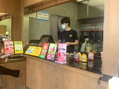 -混果汁(福田领展中心城店)