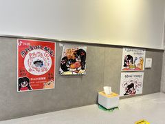 -小豆海棠(嘉兴路店)