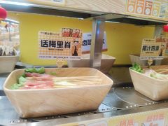 -串士多·回转小火锅(大悦城店)
