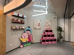 -静宜和她的朋友(星海广场店)
