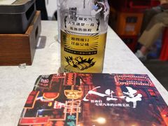-纪录片《人生一串》体验店(静安店)