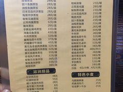 -黄祥华养生堂·炖汤·营养蒸饭(岭南天地店)