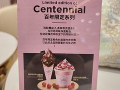 -GODIVA(国际金融中心店)