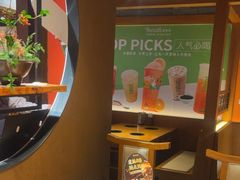 -呷哺呷哺 黄金牧场 (欢乐谷店)