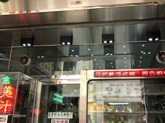 门面-义顺牛奶公司(新马路老店)