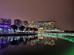 -苏州金鸡湖中茵皇冠假日酒店