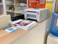 -赛可优图文广告标书制作·门头招牌发光字·写真喷绘(黄河道总店)