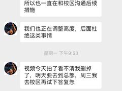 -斯坦星球AI编程·机器人科创·科学实验·信奥·思维·STEM·积木拼搭·竞赛考级(浦东联洋广场大拇指龙阳御桥中心)