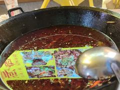 -鸿顺老铁锅美蛙鱼府(解放碑店)