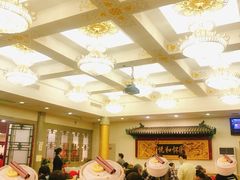 -同和居(什刹海店)