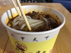 -覃肥叔桂林米粉(粮道街店)