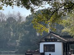 -兰亭风景区