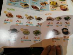 菜单-眉州东坡(亚运村店)