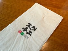 -庆春朴门