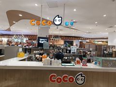 -CoCo都可(卓展店)