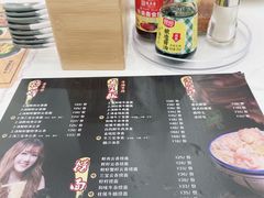 -细拥竹升面(花城汇店)