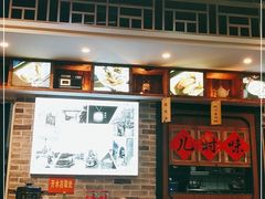 -黑白电视长沙小吃(美林M·LIVE天地东座店)